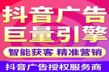 竞价推广开户成功故事集锦，激发你的灵感！