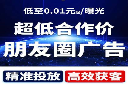 行业领先企业的SEM代运营经验分享